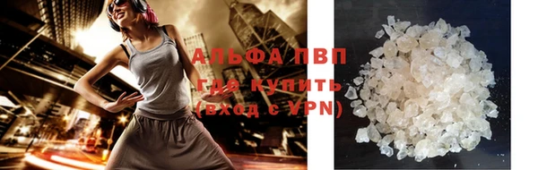 прущий лед Новодвинск