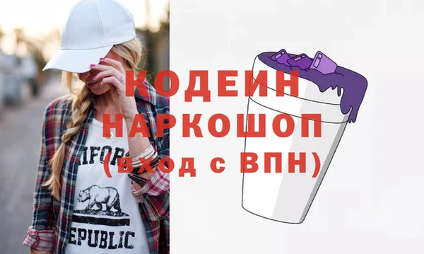 прущий лед Новодвинск