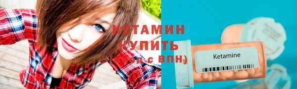 скорость mdpv Нязепетровск