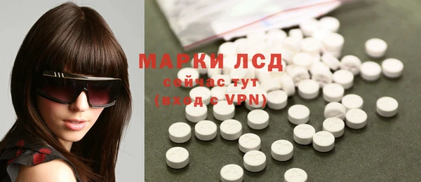 скорость mdpv Нязепетровск