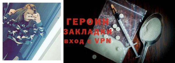 прущий лед Новодвинск
