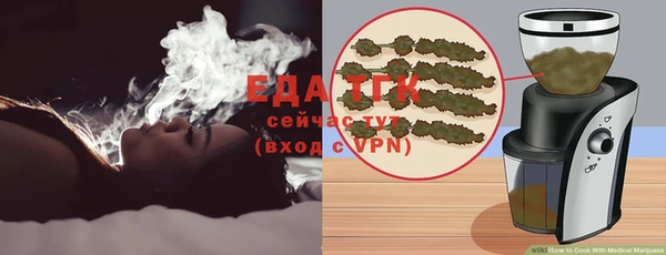 альфа пвп Нягань