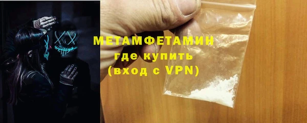 мдпв Няндома