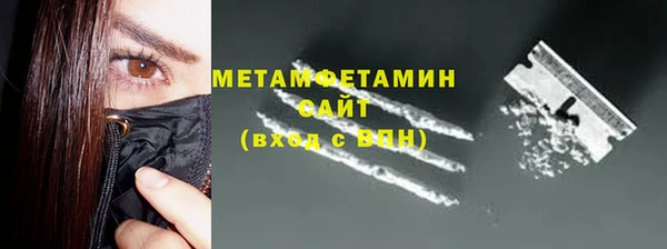 мдпв Няндома