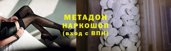 прущий лед Новодвинск