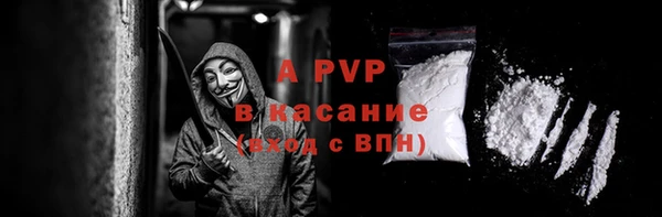 скорость mdpv Нязепетровск