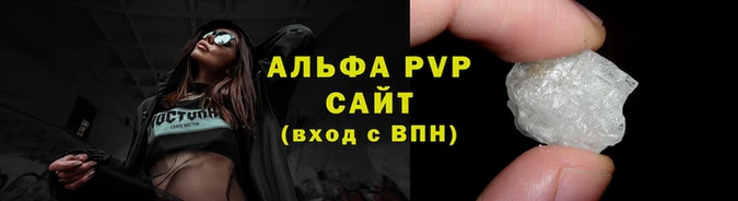 прущий лед Новодвинск