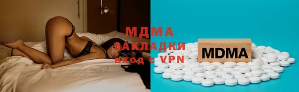 прущий лед Новодвинск