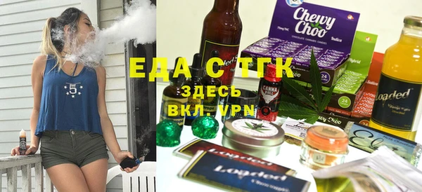 прущий лед Новодвинск