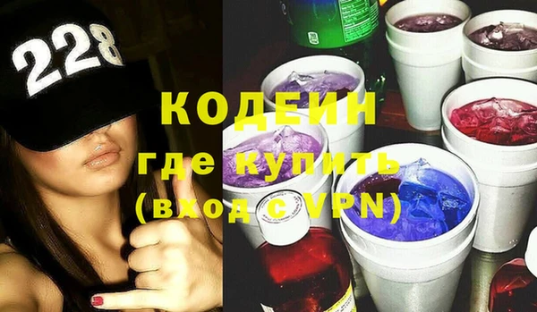 мдпв Няндома