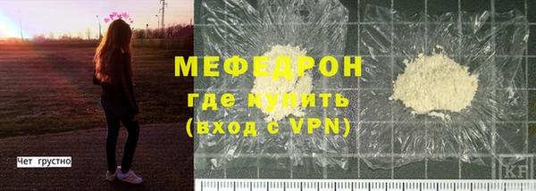 мдпв Няндома