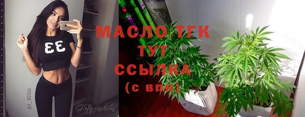 скорость mdpv Нязепетровск