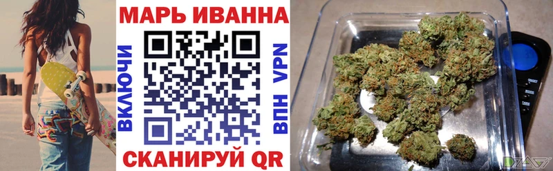 Каннабис MAZAR Нелидово
