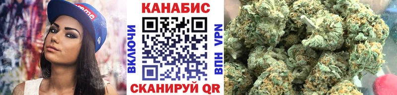Марихуана LSD WEED  Нелидово 